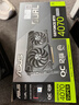 華碩（ASUS）DUAL GeForce RTX 4070 SUPER O12G EVO 電競游戲專(zhuān)業(yè)獨立顯卡 曬單實(shí)拍圖
