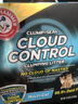 艾禾美（ARM&HAMMER）鐵錘貓砂塵控低敏28磅膨潤土鈉基礦石貓沙礦砂進(jìn)口貓用品除臭低塵 曬單實(shí)拍圖