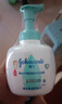 強生（Johnson）嬰兒牛奶洗發(fā)沐浴二合一400ml 新生兒寶寶兒童洗發(fā)水沐浴露泡沫型 曬單實(shí)拍圖