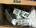 伊利【新鮮日期】金典有機純牛奶整箱 250ml*16盒 3.6g乳蛋白 禮盒裝 曬單實(shí)拍圖