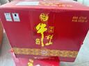 牛欄山百年珍品紅鐵盒 濃香型白酒 42度 500ml*6瓶 整箱裝 曬單實(shí)拍圖