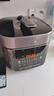 蘇泊爾（SUPOR）鮮呼吸系列電壓力鍋5L 0涂層精鋼內膽配蒸籠 4-6人家用電飯煲高壓鍋SY-50FC5033 曬單實(shí)拍圖