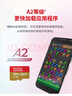 閃迪（SanDisk）128GB TF(MicroSD)內存卡 4K極速金卡A2 V30 U3行車(chē)記錄儀 運動(dòng)相機無(wú)人機 監控存儲卡 讀190MB/s 曬單實(shí)拍圖