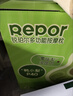 銳珀爾（Repor）P40鴨梨枕腰部按摩器背部智能頸椎按摩儀護腰多功能靠枕肩頸按摩枕揉捏熱敷 母親節禮物送長(cháng)輩媽媽 【草綠色】升級4000mAH鋰電池+新年禮盒 曬單實(shí)拍圖