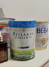 貝拉米（Bellamy's）白金版2段幼兒奶粉800g*6罐箱裝 6~12月 有機A2蛋白 澳洲原裝進(jìn)口 曬單實(shí)拍圖