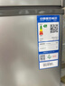 澳柯瑪（AUCMA）200升單溫家用冰柜 87%減霜 大容量冷藏柜冷凍柜電腦控溫冷柜一級能效冰箱 BC/BD-200DNE 以舊換新 曬單實(shí)拍圖