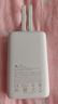 ANKER 安克新3C認證可上飛機充電寶自帶雙c線(xiàn)45W20000毫安大容量快充移動(dòng)電源蘋(píng)果白戶(hù)外儲能電源 曬單實(shí)拍圖