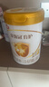 伊利金領(lǐng)冠育護1段900g新國標奶粉嬰兒牛奶粉0-6個(gè)月寶寶適喝 【新客咨詢(xún)領(lǐng)2小罐】育護1段900克 曬單實(shí)拍圖