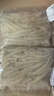 【新鮮銀魚(yú)】無(wú)骨無(wú)刺淡水小銀魚(yú) 鮮活冷凍白魚(yú)類(lèi) 嬰兒童輔助食材 鮮凍銀魚(yú)100g*5袋 曬單實(shí)拍圖