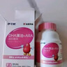 伊可新DHA+ARA藻油軟膠囊 兒童寶寶學(xué)生青少年孕婦dha 60粒/盒 曬單實(shí)拍圖