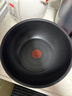 特福（Tefal）可拆卸炒鍋26cm煎鍋可變烤盤(pán)餐具電磁爐烤箱燃氣灶通用有鈦不粘鍋 曬單實(shí)拍圖