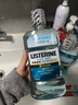 李施德林精油漱口水冰藍零度清新口氣減少口腔細菌500mL*3去口臭深層清潔 曬單實(shí)拍圖