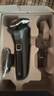 飛利浦剃須刀電動(dòng)官方旗艦新款黑蜂巢5系旗艦款剃胡刀刮胡刀S5831同款三刀頭正品智能 旗艦款S5832【商務(wù)藍】 曬單實(shí)拍圖