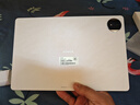 榮耀平板MagicPad2【國家補貼】12.3英寸平板電腦 OLED護眼屏 手機互聯(lián)互通 PC級生產(chǎn)力12+256GB月影白 曬單實(shí)拍圖