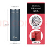 希諾保溫杯316L不銹鋼水杯男高檔商務(wù)車(chē)載茶杯子X(jué)N-9606深灰色 480mL 曬單實(shí)拍圖