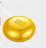 喵際黃金1g金豆AU9999足金實(shí)心攢錢(qián)小金豆子收藏理財投資金節日禮物 1g 曬單實(shí)拍圖