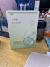 韓方五谷祛痘面膜青少年護膚品女男士水楊酸積雪草保濕補水去黑頭痘印清潔 曬單實(shí)拍圖