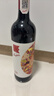 奔富（Penfolds）【行貨假一賠十】奔富一號加州紅葡萄酒 750mL 加州原瓶進(jìn)口 送禮 六瓶整箱 曬單實(shí)拍圖