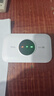 TCL隨身wifi三網(wǎng)通用免插卡無(wú)線(xiàn)wifi6車(chē)載4G路由器隨身便攜無(wú)限制移動(dòng)聯(lián)通電信全國通用2026款5GXY15B 【升級充電款】3000毫安大電池 不限速不虛標月享1500G流量 曬單實(shí)拍圖