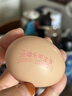 圣迪樂(lè )村 可生食營(yíng)養新鮮雞蛋30枚年貨禮盒裝凈重3斤 京東自營(yíng)生鮮雞蛋 曬單實(shí)拍圖
