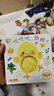 當當正版童書(shū) 小雞球球觸感玩具書(shū)點(diǎn)讀版 幼兒早教啟蒙認知書(shū)繪本紙板書(shū)觸摸發(fā)聲書(shū)翻翻書(shū)洞洞書(shū)小雞球球成長(cháng)繪本親子游戲玩具書(shū)手偶玩具書(shū)【0-6歲】（支持小雞球球、小猴皮皮、豚小蒙點(diǎn)讀筆） 小雞球球觸感玩具 曬單實(shí)拍圖