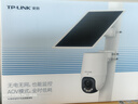 普聯(lián)（TP-LINK）電池輔熱終身免流量4G太陽(yáng)能監控攝像頭監控器360度無(wú)死角帶夜視全景全彩家用室外戶(hù)外手機遠程 曬單實(shí)拍圖
