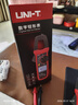 優(yōu)利德（UNI-T）UT204+ 鉗形表 數字萬(wàn)用表鉗形電流表交直流防燒萬(wàn)能表高精度家用 曬單實(shí)拍圖