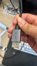 綠聯(lián)MiniDP轉DP1.4轉接線(xiàn)8K60Hz雷電口240Hz高清視頻轉換器線(xiàn) 適用蘋(píng)果微軟筆記本接顯示器1.5米 35283 曬單實(shí)拍圖