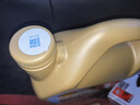 殼牌（Shell）金色光影版 超凡喜力全合成機油 5W-40 API SP級 5W-40 4L+2L 曬單實(shí)拍圖