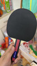 紅雙喜SH橫直對拍01初學(xué)者訓練比賽乒乓球拍橫直套裝+乒乓球 曬單實(shí)拍圖
