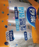 妙潔 塑料一次性杯子 茶水太空航空透明食品級加厚 240ml*100只裝中號 曬單實(shí)拍圖