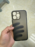 路杰森適用蘋(píng)果16promax手機殼新款iPhone17pro超薄磨砂15pro散熱14鏡頭全包ip13防摔保護套簡(jiǎn)約plus高級 【鈦黑色】超薄零感丨不沾指紋丨10倍防摔 iPhone 16 Pro 曬單實(shí)拍圖