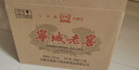 寧城老窖內蒙古特產(chǎn) 綿柔濃香型老窖白酒 傳奇經(jīng)典42度500ml*12瓶 曬單實(shí)拍圖