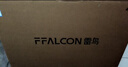 TCL雷鳥(niǎo)電視 43雀5 25款 43英寸 144Hz高刷 2+32GB內存 自定義遙控器 家電電視43F295C 曬單實(shí)拍圖