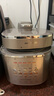 九陽(yáng)（Joyoung）免排氣系列電壓力鍋5L雙膽100kPa智能預約家用0涂層316L內膽50Z150電飯煲高壓鍋4-6人 曬單實(shí)拍圖