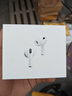 Apple/蘋(píng)果 AirPods Pro (第三代) 搭配MagSafe充電盒 (USB-C) 蘋(píng)果耳機 藍牙耳機 適用iPhone/iPad/Mac 曬單實(shí)拍圖