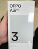 OPPO A3i 6GB+128GB 靜夜黑 抗摔抗水濺 5100mAh大電池 45W閃充 120Hz高刷 5G 老人智能手機 國家補貼 曬單實(shí)拍圖