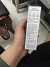 自然堂（CHANDO）男士喜馬拉雅冰川保濕露深層滋潤舒緩肌膚清爽不油膩易吸收 【清爽舒緩】保濕露70ml 曬單實(shí)拍圖