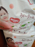 好奇（Huggies）鉑金裝小桃褲紙尿褲XL96片(12-17kg)加大號尿不濕透【透爽散熱】 曬單實(shí)拍圖