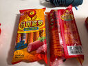 雙匯 王中王輕鹽特級火腿腸40g*10支 香腸 休閑零食 即食 露營(yíng) 出游 曬單實(shí)拍圖