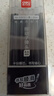 得力（deli）0.5按動(dòng)中性筆替芯 學(xué)生水筆簽字筆芯 S01/S08/1008/K35適用同G-5 子彈頭黑色50支/盒 33572 曬單實(shí)拍圖