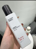 韓束男士保濕美白面霜補水控油煥白精華露潤膚乳液護膚品禮物送男友 曬單實(shí)拍圖