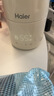 海爾（Haier）無(wú)線(xiàn)便攜式嬰兒恒溫水壺水杯調奶器外出沖泡奶壺可燒開(kāi)水恒溫保溫 曬單實(shí)拍圖