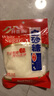 阡喜白砂糖冰糖紅糖家用烘焙蛋糕饅頭甜點(diǎn)配料食糖組合調綿白糖甜 阡喜白砂糖200克*1袋 曬單實(shí)拍圖