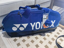 尤尼克斯（YONEX）羽毛球拍包多功能大容量國家隊手提包獨立鞋倉運動(dòng)訓練便攜球包 BA92431WEX 蔚藍25年款 曬單實(shí)拍圖