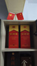 劍南春水晶劍 52度 558ml 單瓶裝 濃香型白酒 加量不加價(jià) 曬單實(shí)拍圖