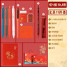 得力（deli）前程似錦文具套裝11件套 考試中性筆鋼筆筆記本 學(xué)生考試文具禮盒中高考禮新年物SG168 馬年禮盒 曬單實(shí)拍圖