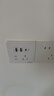 國際電工20W快充USB插座86型開(kāi)關(guān)面板墻壁電源手機充電Type-c家用五孔插座 五孔2.1A快充USB+Type-C【白色】 曬單實(shí)拍圖
