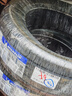 米其林（MICHELIN）汽車(chē)輪胎 205/55R16 91W 浩悅五代 Primacy 5 適配朗逸/寶來(lái)/英朗 曬單實(shí)拍圖