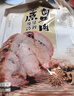 康新牧場(chǎng)節日送禮牛肉年貨禮盒團購禮品經(jīng)典禮盒150g*6袋/箱熟食臘味 曬單實(shí)拍圖